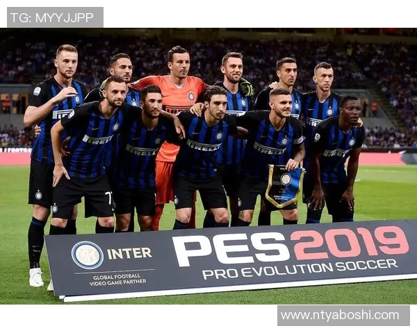 国际米兰与都灵对决分析及胜负推荐策略分享