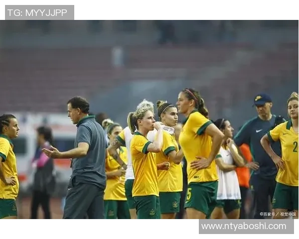 澳大利亚女足与意大利女足的精彩对决展现了女性足球的魅力与实力