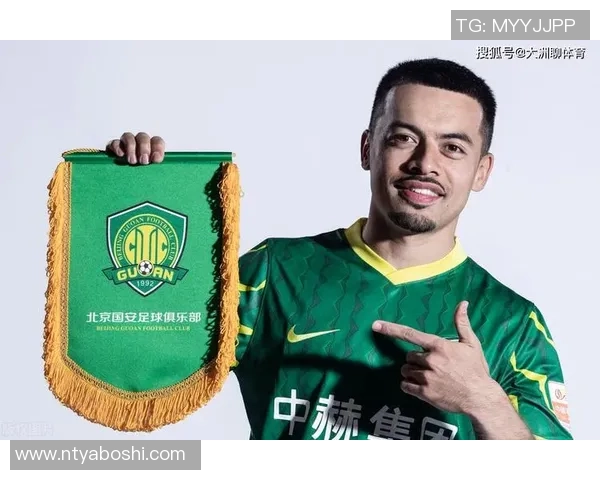 银潮对决中赫国安激战正酣双方球员全力以赴争夺胜利荣耀