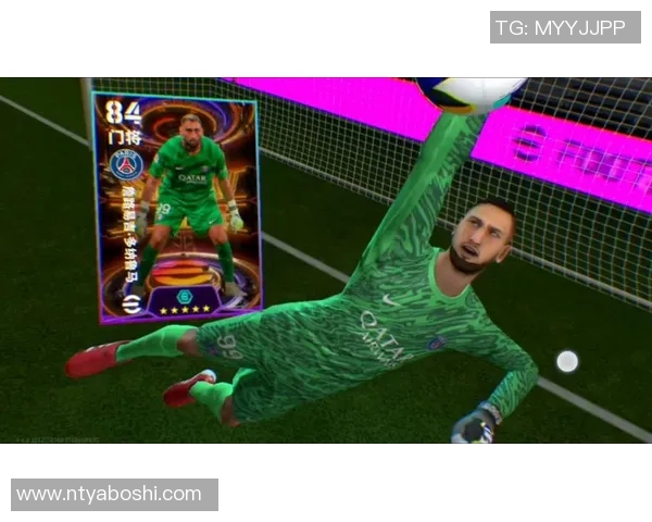 迈尼昂的崛起与挑战：探讨这位门将如何改变足球界的格局与未来