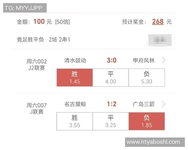 鹿岛鹿角迎战清水鼓动争夺联赛积分巅峰对决即将上演