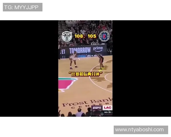 2015年快船与马刺激战回顾央视全程直播精彩瞬间分析