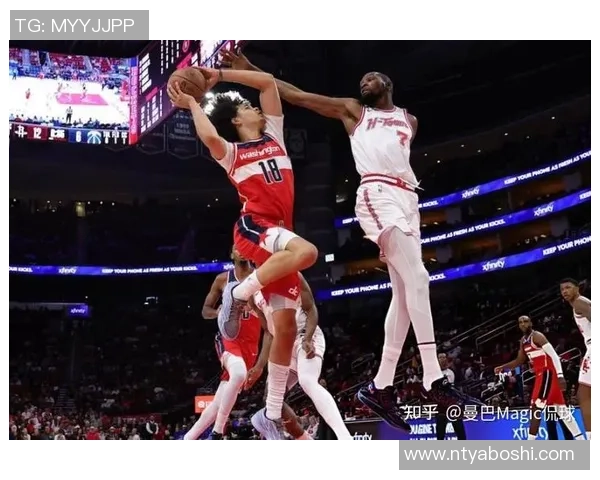 NBA视频直播奇才对火箭精彩对决全程回放与赛后分析