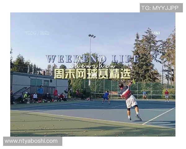 北京网球队在防守与反击中的表现分析与战术得失探讨