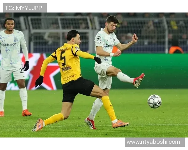 国米与多特首发阵容揭晓谁能在欧冠赛场上笑到最后