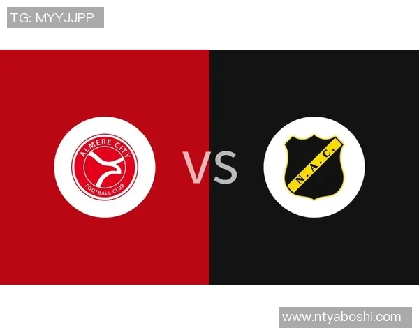 布雷达与坎布尔对决分析：战术布局与球员表现的全面解读