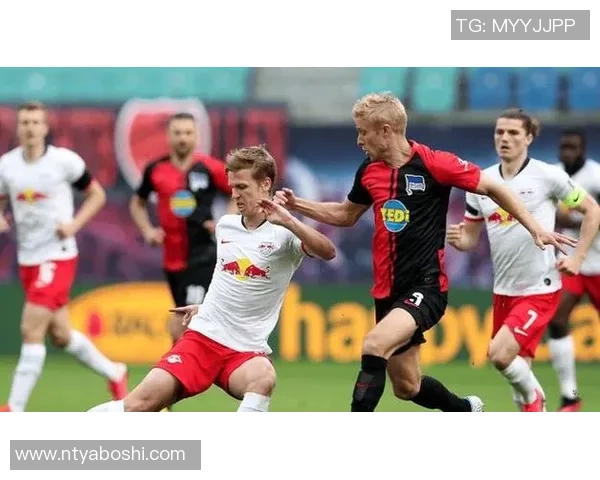 德甲精彩对决莱比锡主场迎战美因茨全力争胜