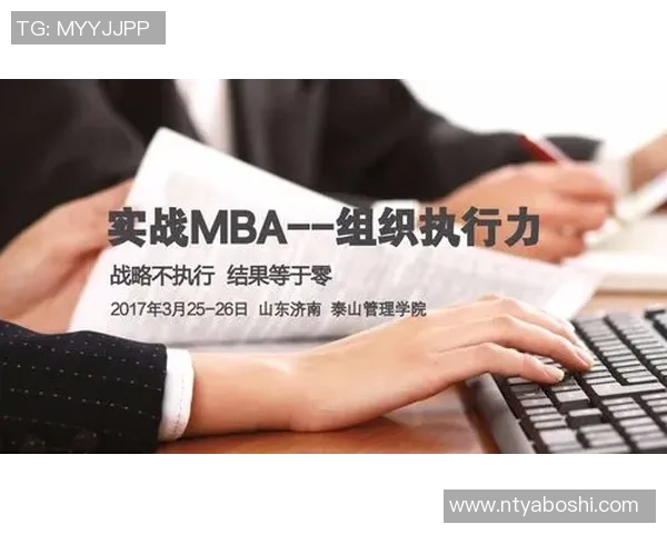 杭州篮球队杯赛精彩配合点评展现团队默契与战术执行力MBA