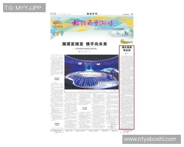 河床与格纳斯亚的对决分析及未来发展展望 河床与格纳斯亚的对决分析及未来发展展望