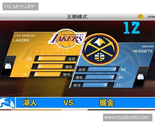 湖人对掘金未来直播时间及观看方式全解析