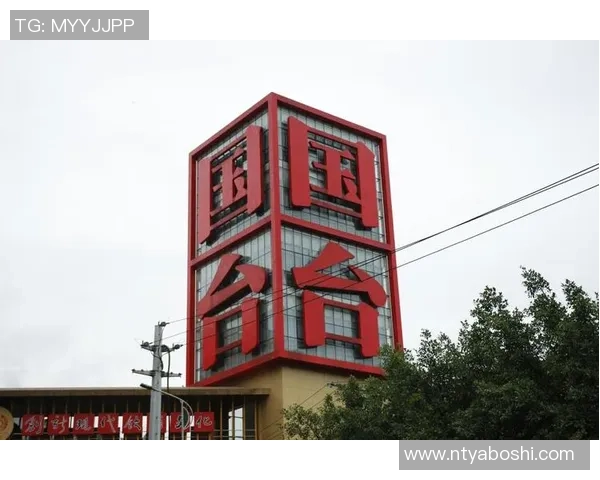 王汝恒：在科技创新浪潮中引领未来发展的青年领袖之路