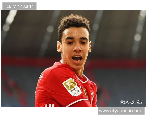 穆西亚拉：年轻天才如何在足球世界中崭露头角与成长历程解析