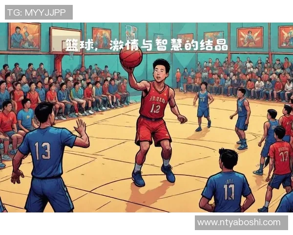 篮球魅力无穷：深入分析成都篮球队的战术布局与比赛策略
