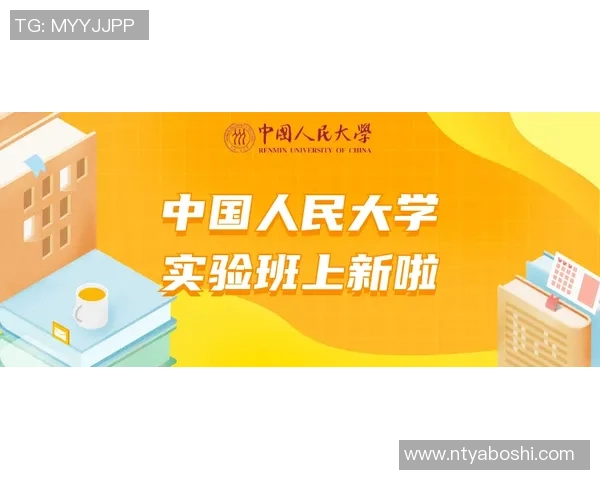 深圳乒乓球队进攻战术解析与热点动态全景解读
