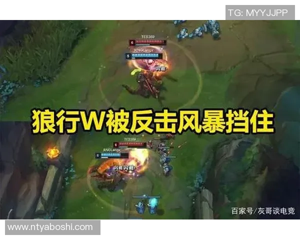 RNG战术解析:如何构建高效反击体系以逆转比赛局势